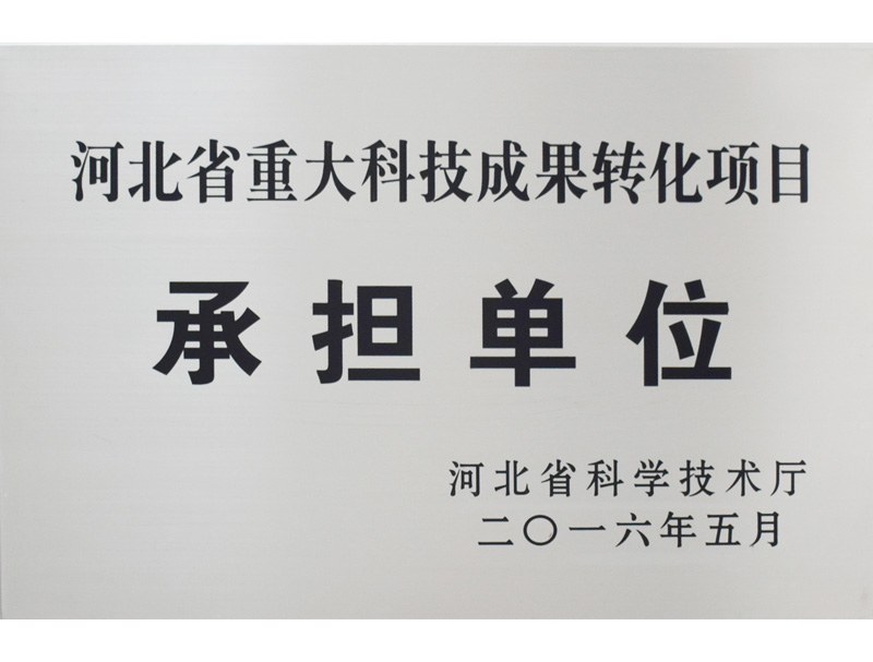 ӱʡشƼɹD(zhun)QĿГλ